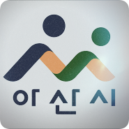농촌뜨락협동조합 이미지