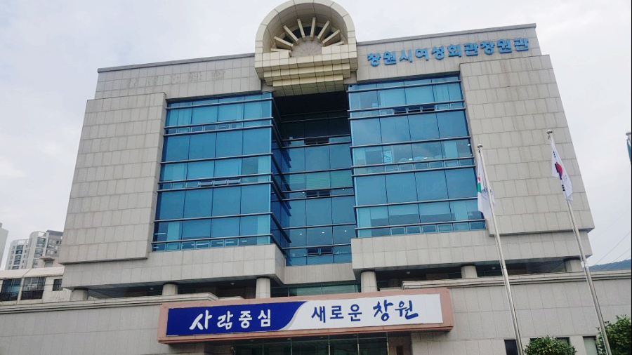 창원인력 이미지