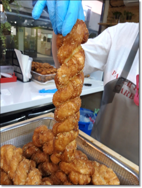 이가꽈배기 이미지