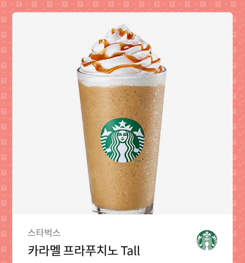 카페글램 이미지