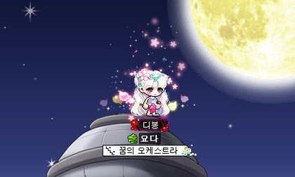 체리향기헤어 이미지