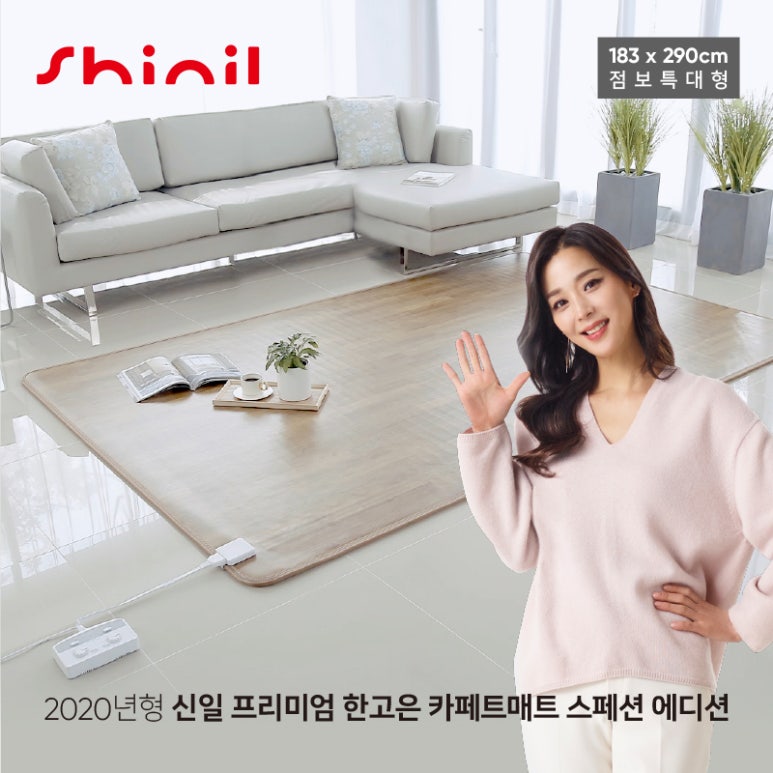 신일서비스 이미지