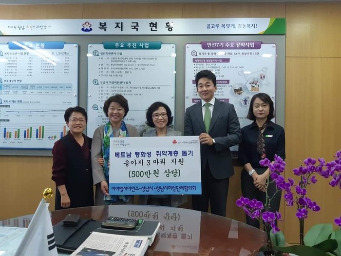 (주)아이엘사이언스 이미지
