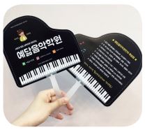 예닮아이학원 이미지