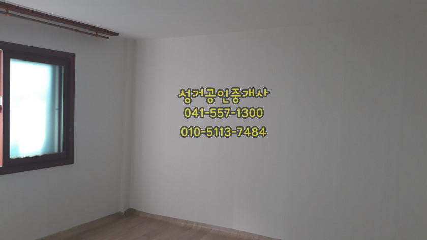 성거농업협동조합하나로마트 이미지
