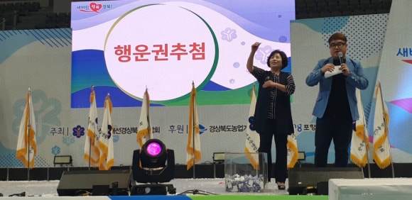 (주)코바식품 이미지