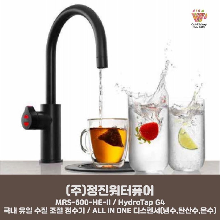 워터랑베이커리카페 이미지
