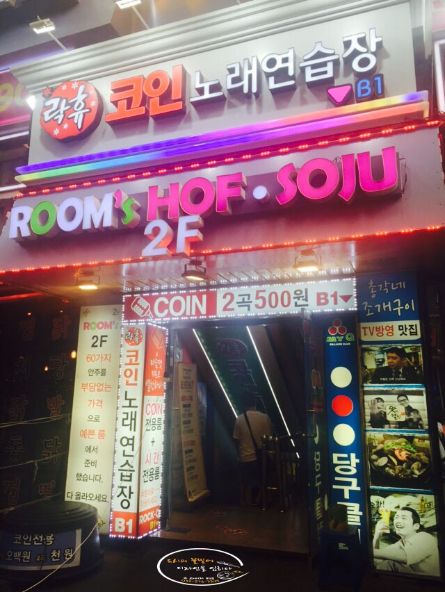 와이지테크 이미지