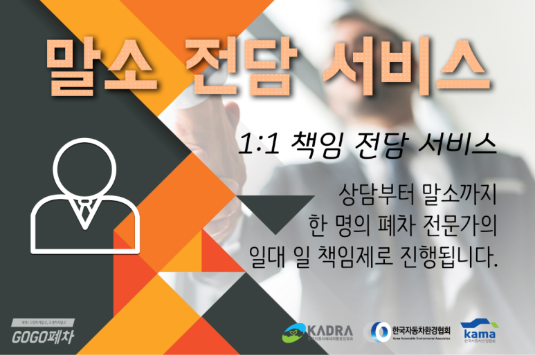 여기서하다 이미지