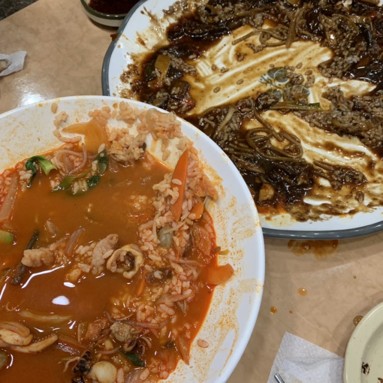 신중국성 이미지