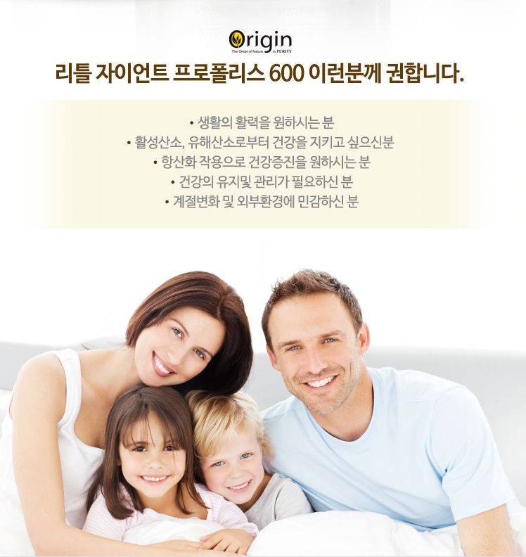 자이언트상사 이미지