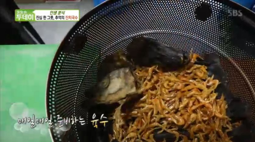 국수궁전 이미지
