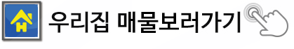 브니엘치과의원 이미지