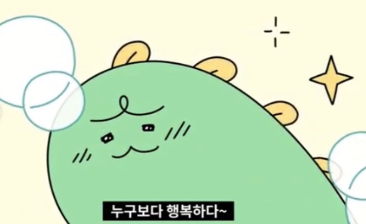 영돈 이미지