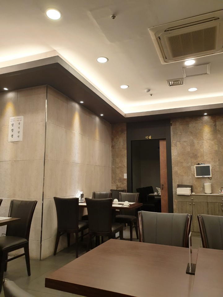 중식당참 이미지
