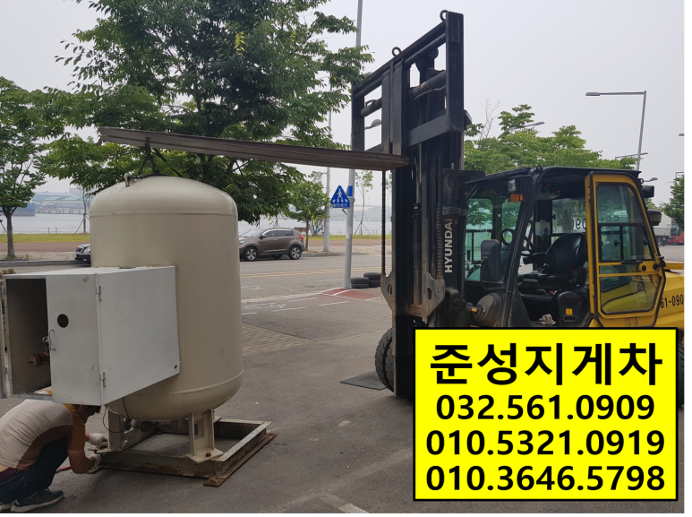 아라한식부페 이미지