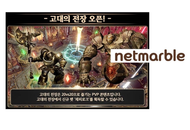 팔선컴퍼니 이미지