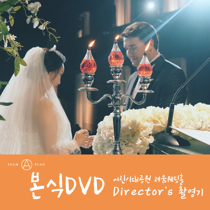 팀스튜디오에이 이미지