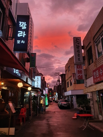 꽐라포차 이미지