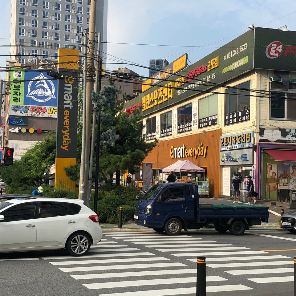 군포전집 이미지