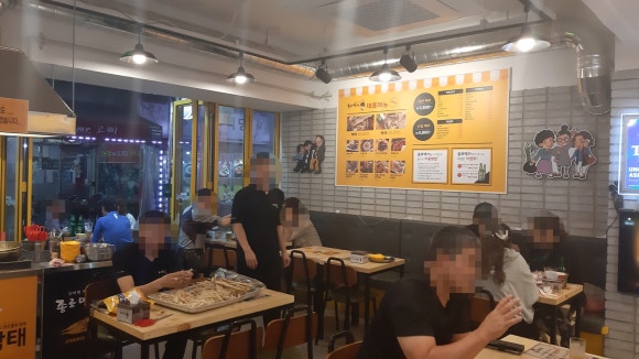 청주가맥 이미지