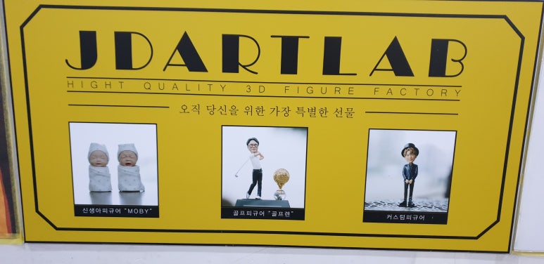 정담사진관 이미지