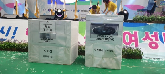 (주)코바식품 이미지