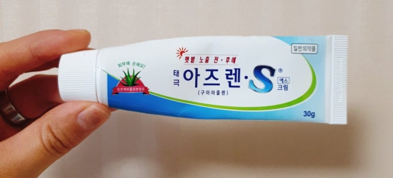 새한약국 이미지
