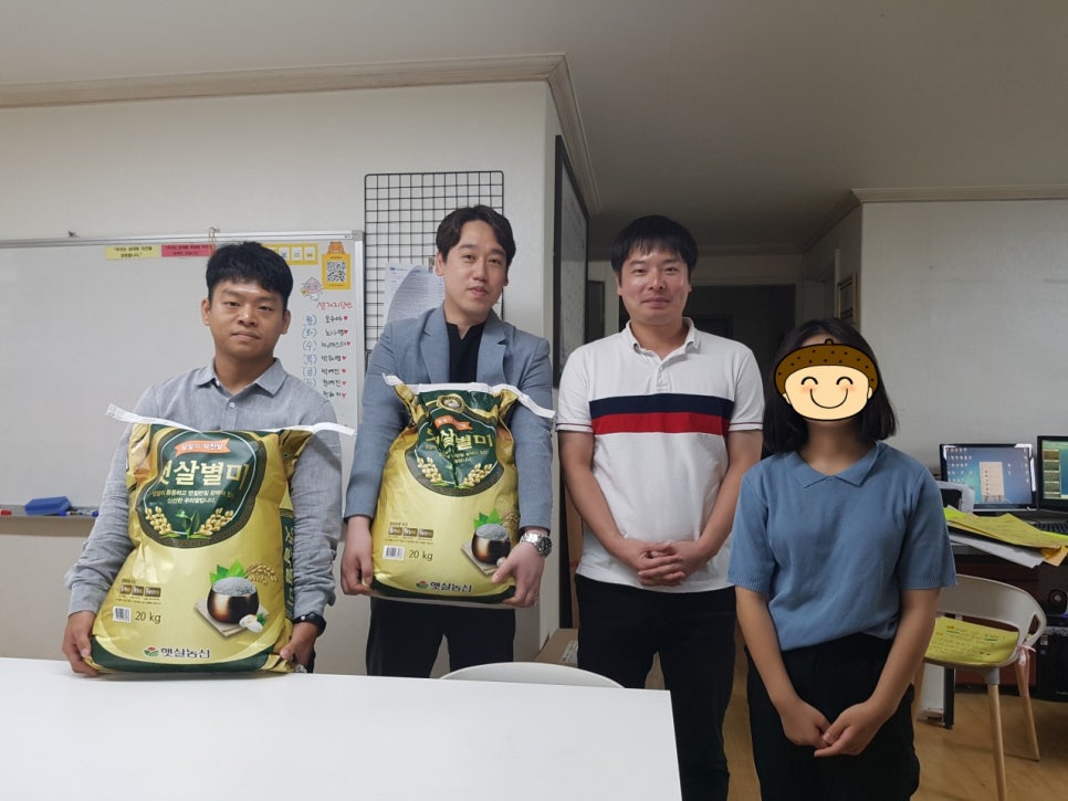 (주)반석이앤씨 이미지