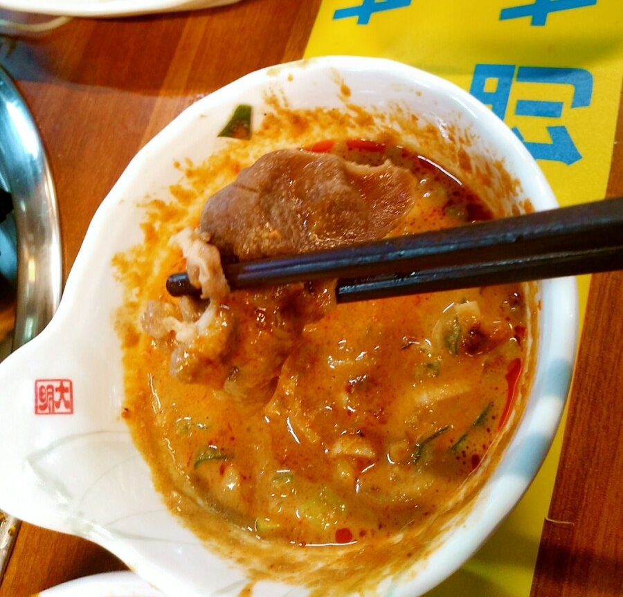 초원양꼬치&훠궈 이미지