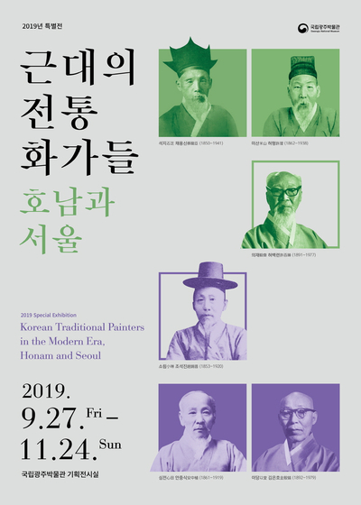 조명과예술 이미지