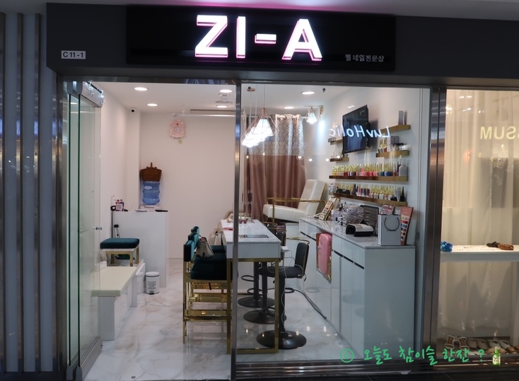지아네일 이미지