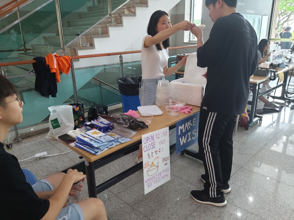 부원의료재단 이미지