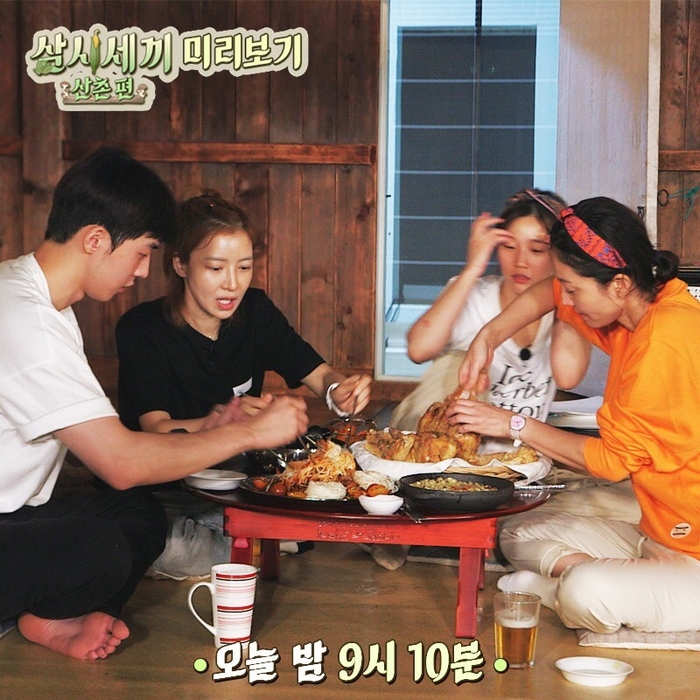 산촌노래방 이미지