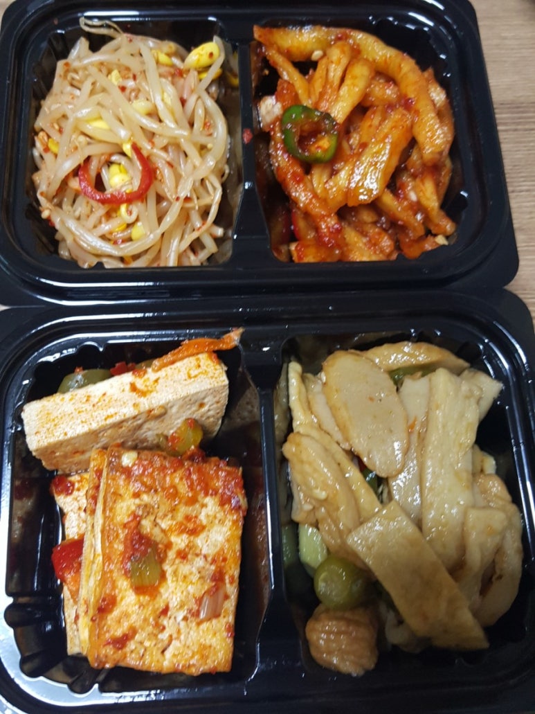 찜스찜스 이미지