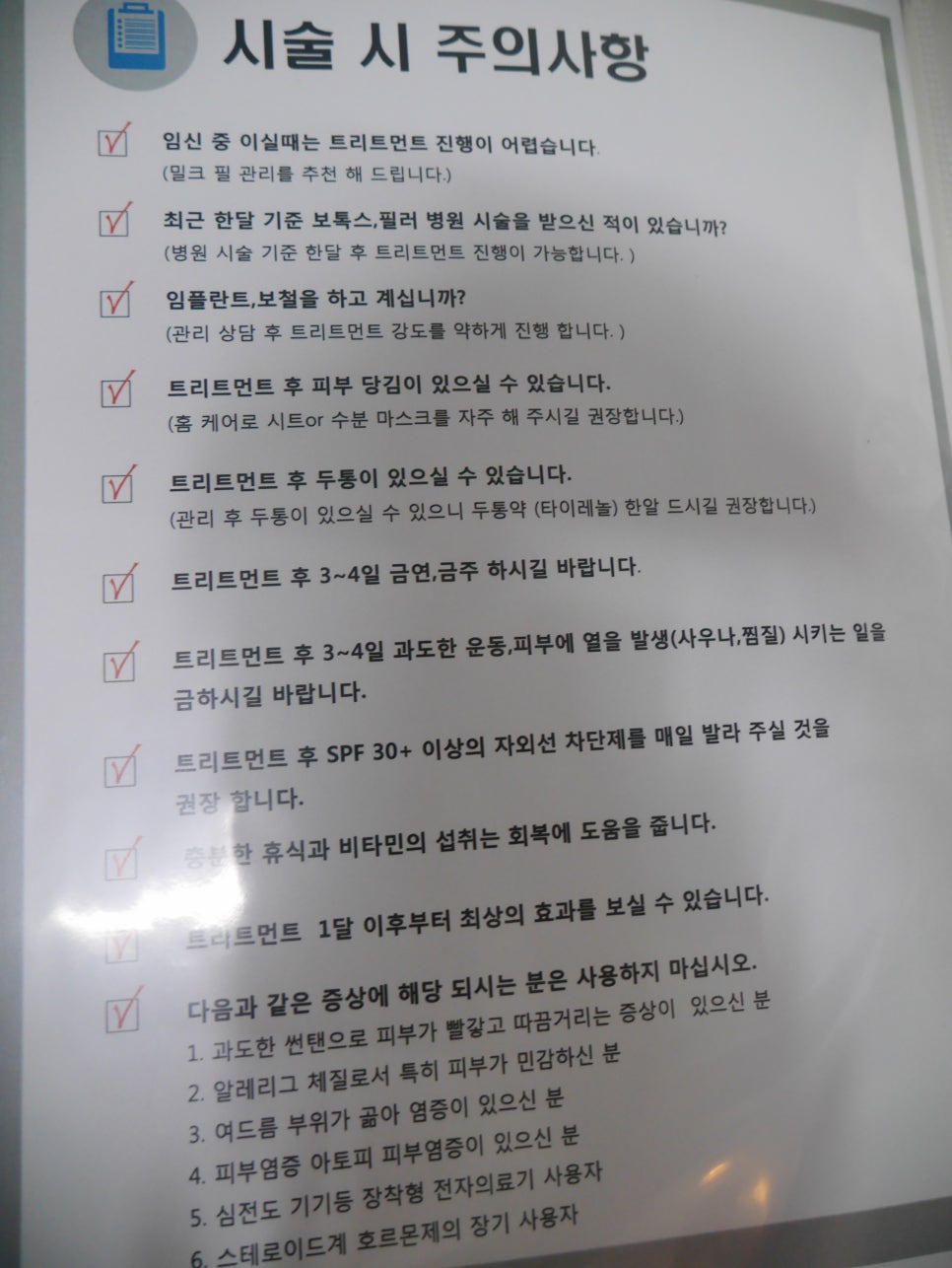 (주)디피엘 이미지