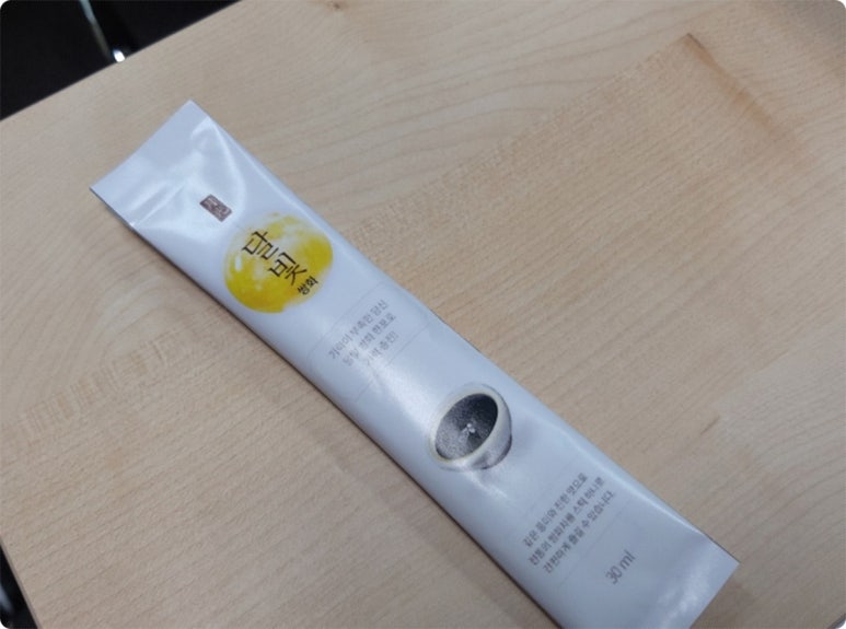 (주)힘찬걸음 이미지