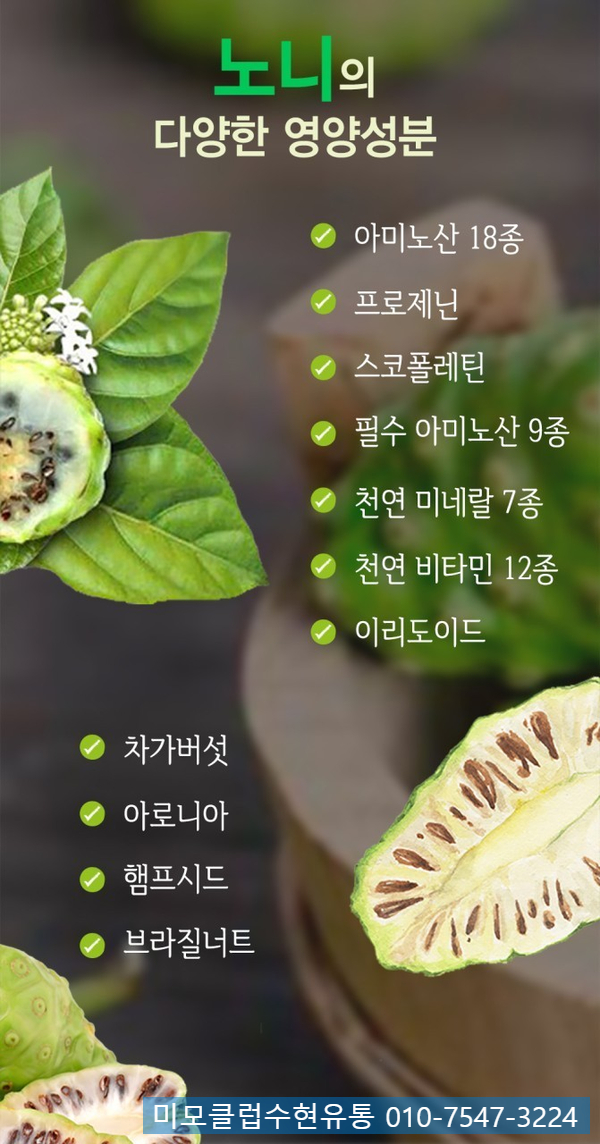 수현유통 이미지