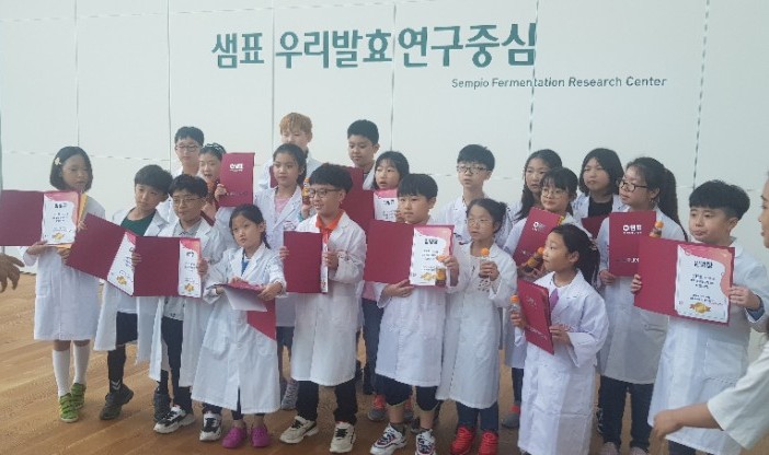 (주)호반식품 이미지