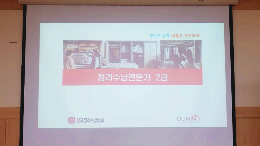 창원인력 이미지