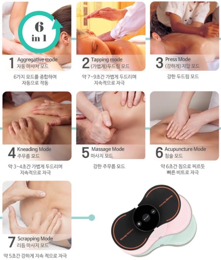 바이더스 이미지