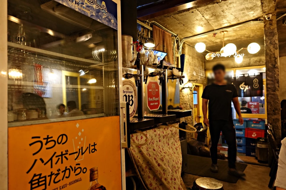 위드미치코 이미지