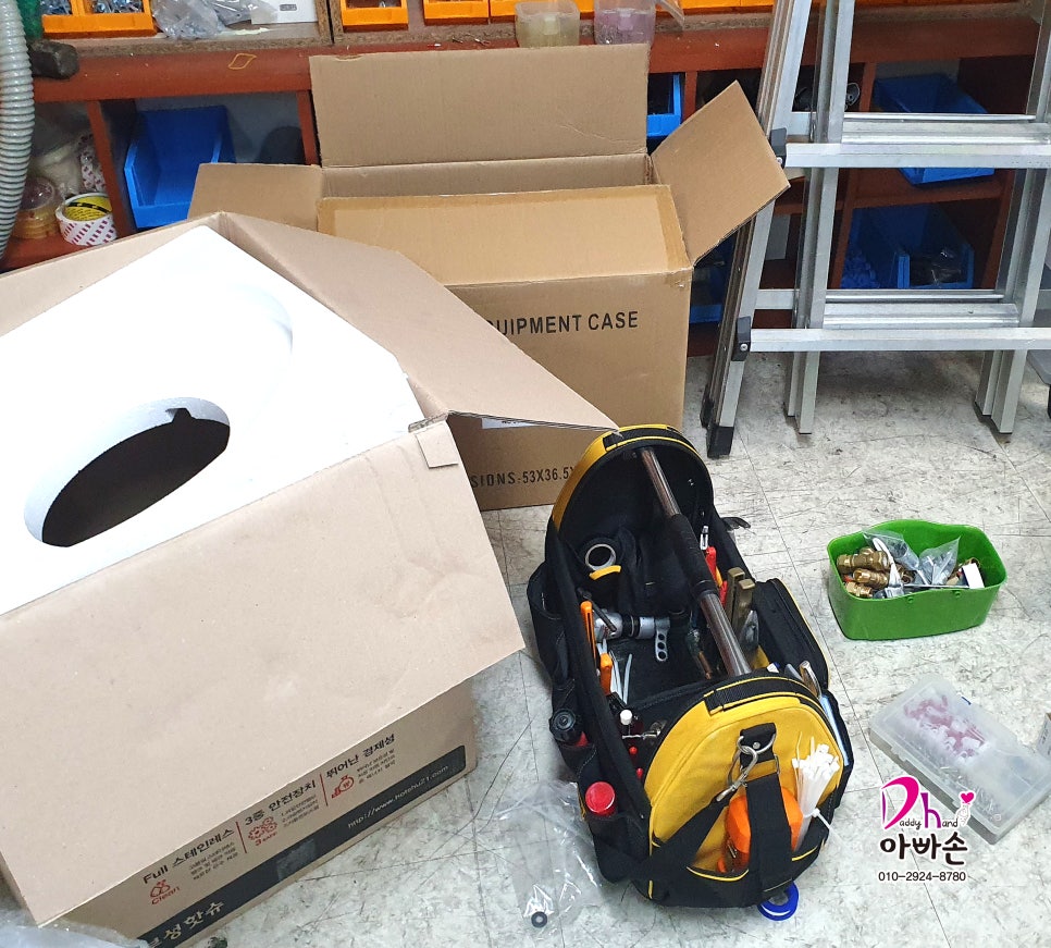 경동나비엔고성 이미지