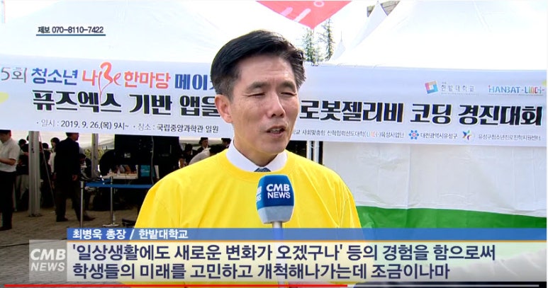 젤리비 이미지