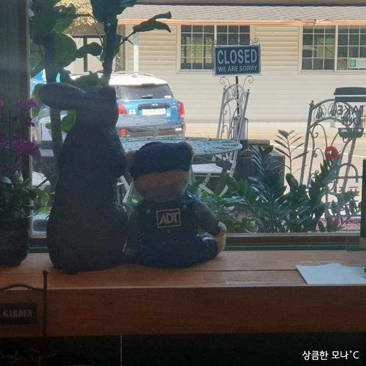 (주)카페리즈 이미지