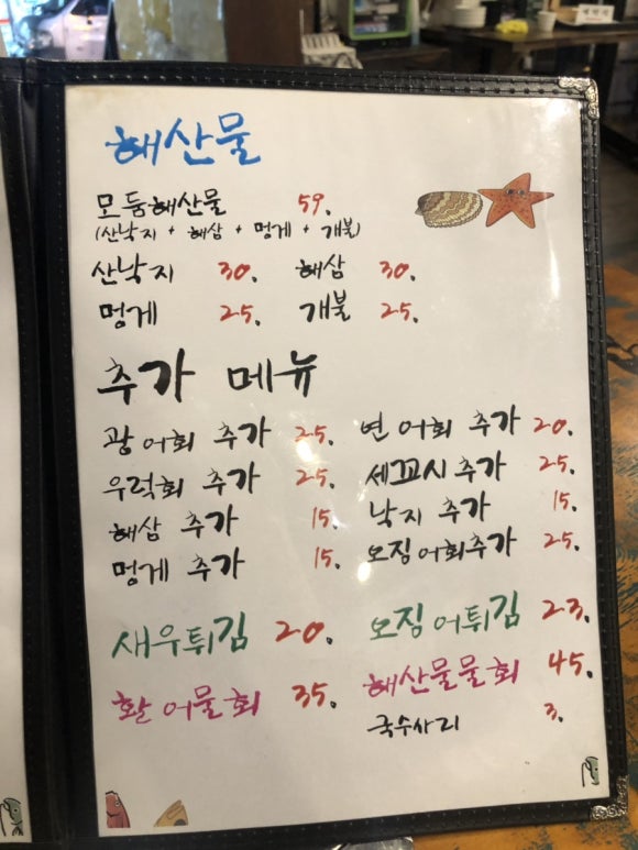 자매수산 이미지