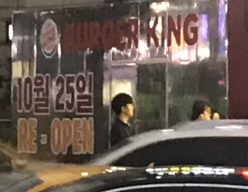 버거킹 구로점 이미지