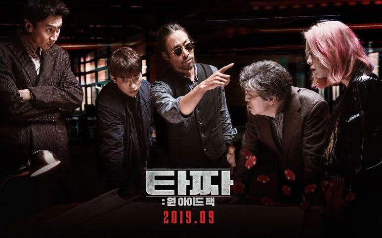 원아드 이미지