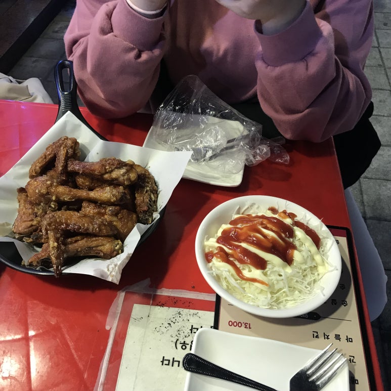 양계장집아들 서울대중앙점 이미지