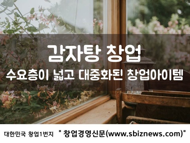 한동길식품 이미지